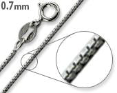 Rhodium Sterling Silver Box Chain 0.7MM