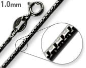 Black Rhodium Sterling Silver Box Chain 1MM