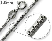 Rhodium Sterling Silver Box Chain 1MM