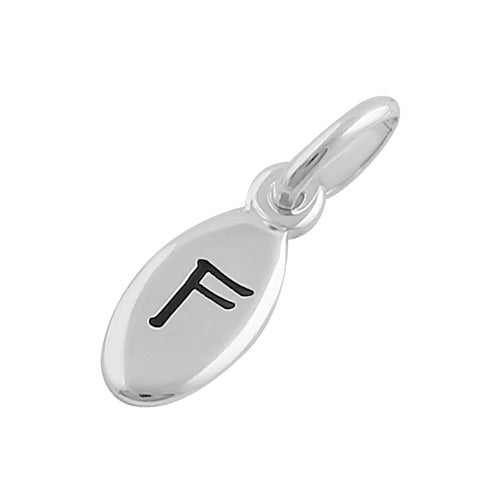 Sterling Silver Letter "F" Oval Pendant