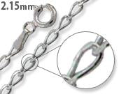 Sterling Silver Long Curb Chain 2.15mm