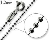 Black Rhodium Sterling Silver Bead Chain 1.2MM