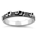 Sterling Silver Thin Music Notes Eternity Ring