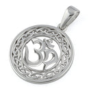 Sterling Silver Intricate "Om" Pendant